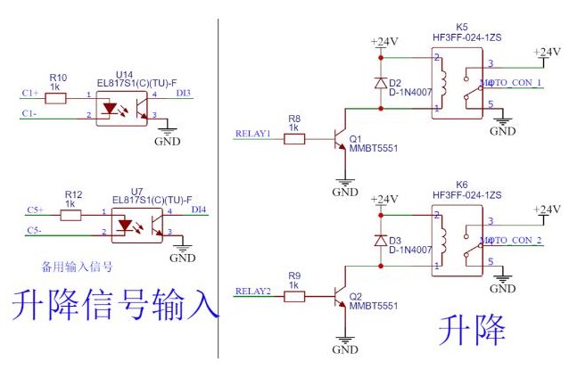 肖特基二极管如何才能达到比静态工作电流更大？,肖特基二极管如何才能达到比静态工作电流更大？,第2张