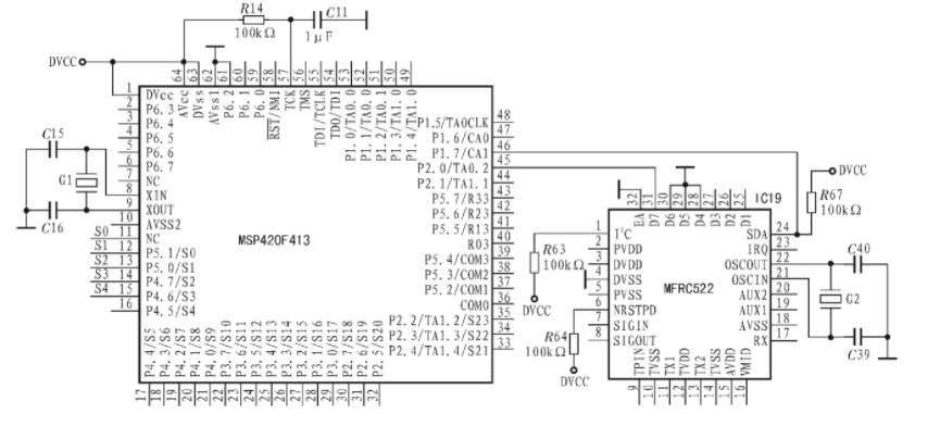 探究射频IC MFRC522在智能仪表中的应用技术,pIYBAGCmK16ATgSeAAHYXIp8-4Q867.png,第5张