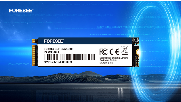 FORESEE P709 PCIe SSD双重加密功能，保障用户数据安全,第2张