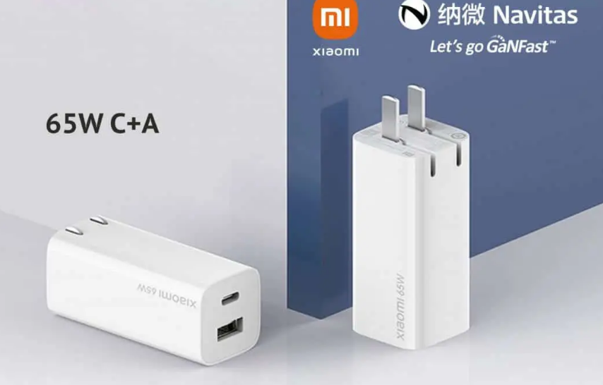 小米纳微三度携手，小米 65W 1A1C氮化镓充电器发布！,第2张