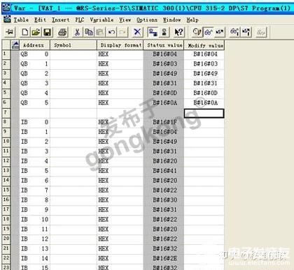 移通创联模块将托利多仪表接入Profibus-DP中的案例,pYYBAGGJCNyASHSoAACDgNfVqqo782.jpg,第3张