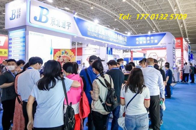2022北京国际汽车线束及连接器工业展览会,第2张