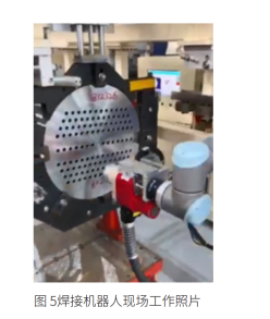 康耐视VisionPro视觉软件配合协作机器人实现自动化焊接,pYYBAGIJ3GaAehg7AAFDJMRYjj8596.png,第4张