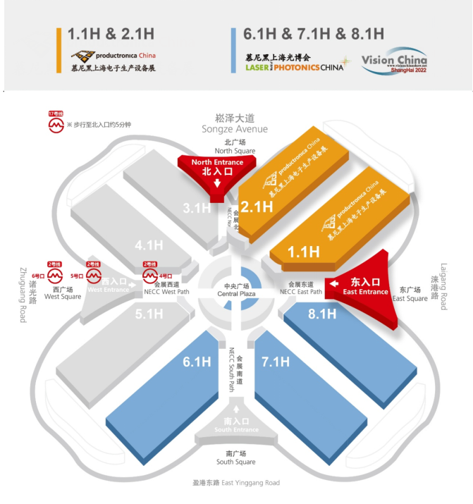 新时间、新地点——慕尼黑上海电子生产设备展7月全新跨越，精彩起航！,第5张