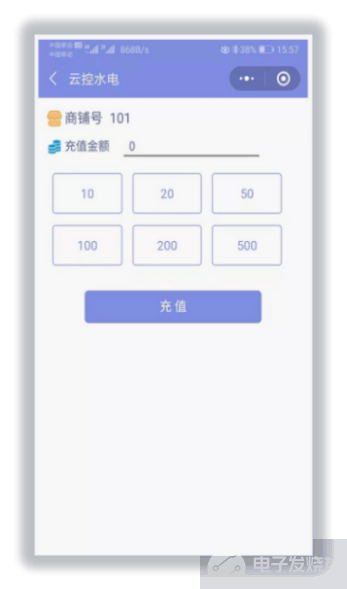 安科瑞AcrelCloud-3200预付费水电云平台简介,pYYBAGKE6AWAGVVLAABVNA15WLk958.png,第11张