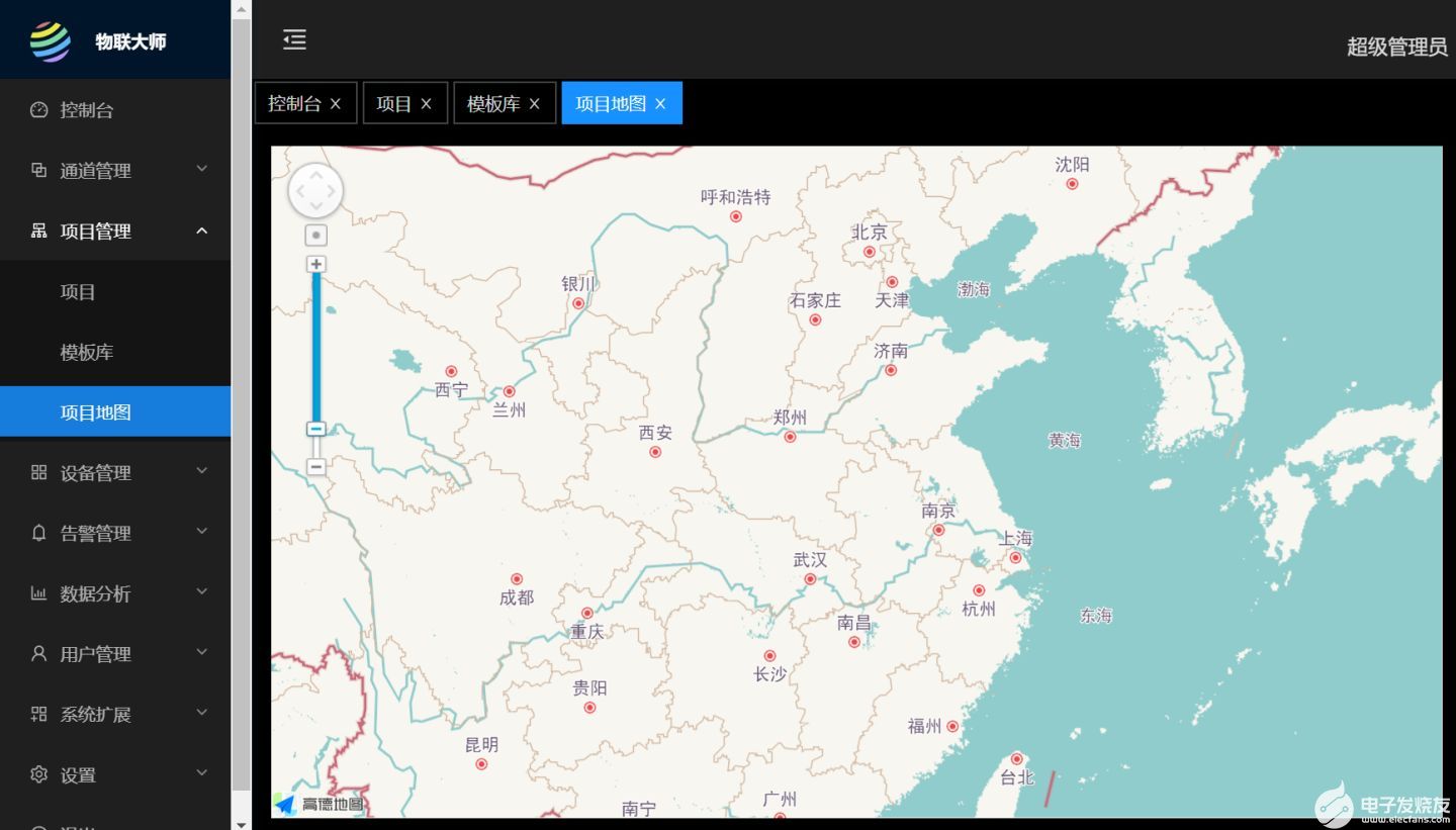 物联大师：物联网养鱼工程的实践,pYYBAGKFoGyACSbbAAGKg_vs-g8393.jpg,第11张