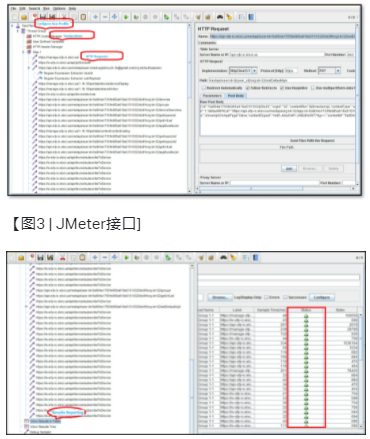 Apache JMeter可用于性能测试的工具,pYYBAGLDmMuAGwpzAAKUR3Ilzl0422.png,第4张