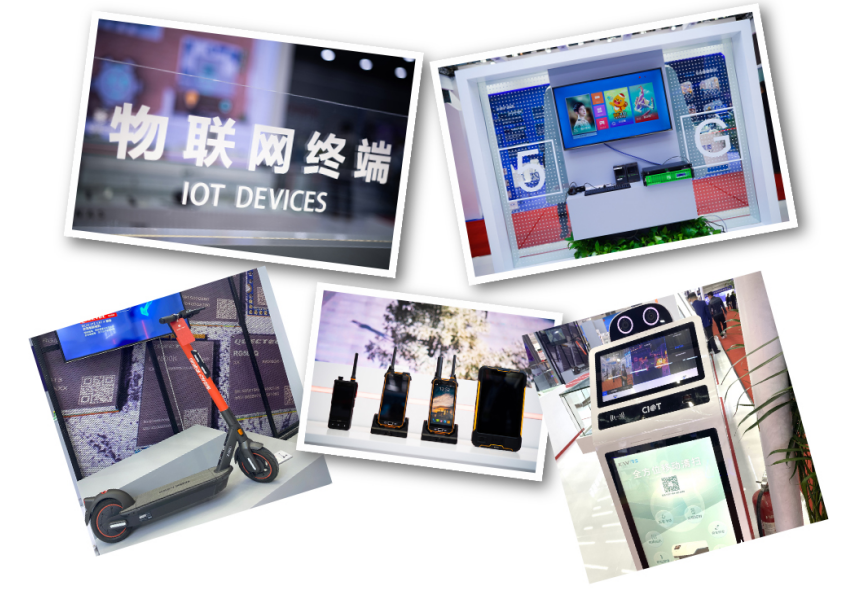 IOTE 2021|移远5G全面开花，持续赋能AIoT产业发展,poYBAGF2HheAR2bjAAh12A6Gwp0715.png,第5张