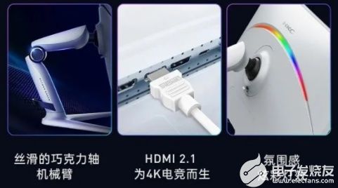 编程秘密武器——HKC Mini LED显示器PG27P5U,poYBAGF3rBKAPV3CAABPjkbPBII904.png,第3张