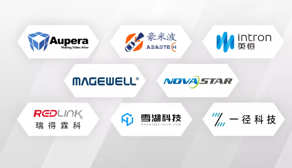 Xilinx Adapt 技术大会中国站，来了！,poYBAGFmNLOAc61pAAFy0VDofZ4225.png,第4张
