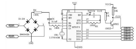 音频电路原理（双音频解码电子电路TDA2822双声道功放电路音频放大处理电路）,poYBAGFpMuSAOOeJAABwkYvCz0U322.jpg,第2张
