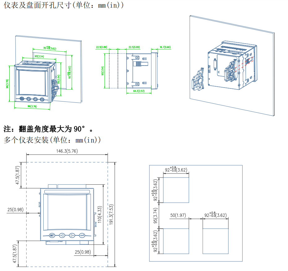 零序电流是如何产生的？有哪些危害？,poYBAGGkk7-ADx21AADnr2Bfxy4231.png,第6张