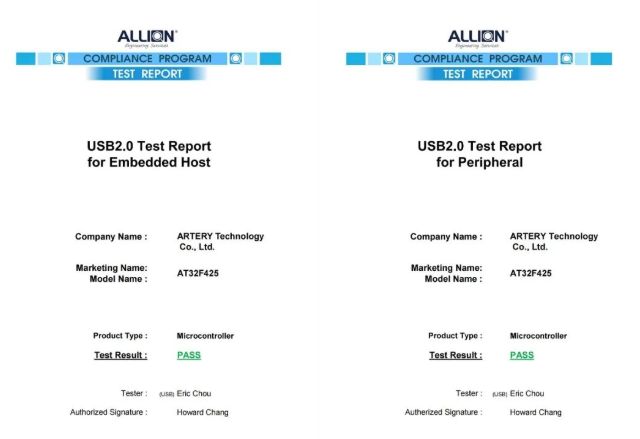 雅特力AT32F425系列MCU获百佳泰实验室COMPLIANCE PROGRAM USB2.0测试认证,poYBAGI9kSSAA5C1AAFwBC2w0-c696.png,第2张