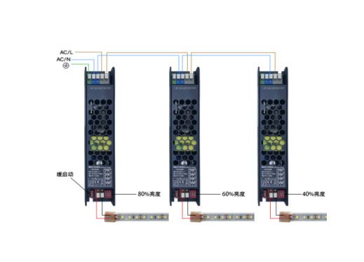 如何使用三档调光电源，LED开关电源如何串联接线,poYBAGIFzN2AMIuaAAA6mKtzkxc495.jpg,第4张