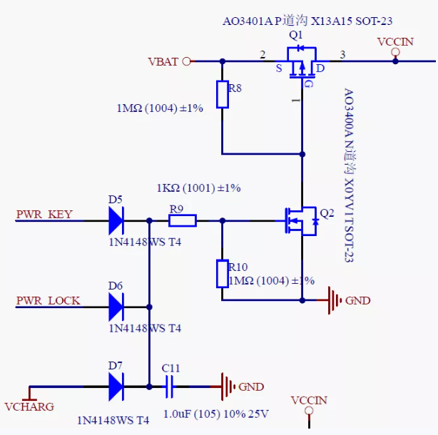 软硬件全开源，航芯方案分享 | 智能电动牙刷方案,poYBAGIPCZyAPqqIAAKGiY0X_Mk070.png,第12张