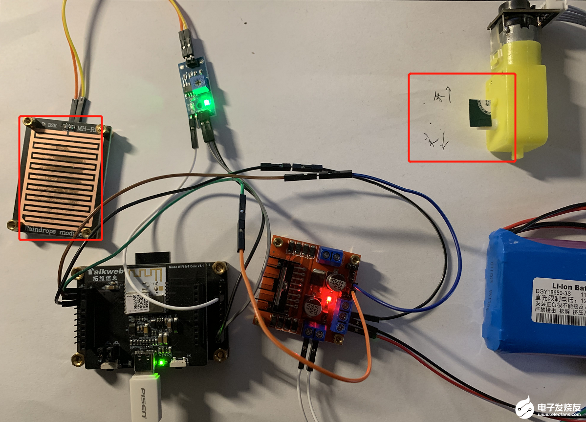 使用拓维Niobe开发板++雨滴传感器+电机模块模拟智能阳台设备,1-1,第29张