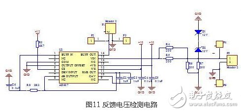 风光互补并网发电系统设计实现,风光互补并网发电系统设计实现,第13张