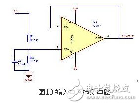 风光互补并网发电系统设计实现,风光互补并网发电系统设计实现,第12张