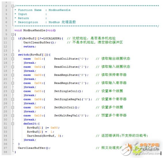 modbus 入门篇，详细介绍（值得收藏）,modbus 入门篇，详细介绍（值得收藏）,第6张