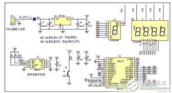 方案分享：高精度低成本测温方案,方案分享：高精度低成本测温方案：,第2张