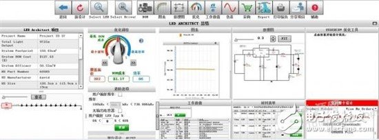 LM3404HV方案.DC48V输入12串1并舞台灯方案,LM3404HV方案.DC48V输入12串1并舞台灯方案,第6张