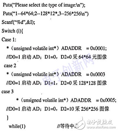 以DSP和FPGA为基础的的通用红外焦平面成像系统设计详解,以DSP和FPGA为基础的的通用红外焦平面成像系统设计详解,第7张