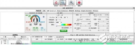 LM3404HV方案.DC48V输入12串1并舞台灯方案,LM3404HV方案.DC48V输入12串1并舞台灯方案,第3张