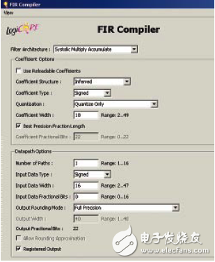 基于FGPA实现数字下变频器的抽取滤波器设计方案详解,基于FGPA实现数字下变频器的抽取滤波器设计方案详解 ,第10张