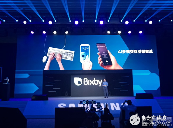 三星Bixby AI加持 要锤爆苹果Siri的节奏？,blob.png,第3张