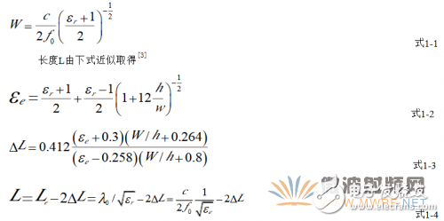 基于ANSYS HFSS 软件的WiFi天线设计与优化,基于ANSYS HFSS 软件的WiFi天线设计与优化,第2张