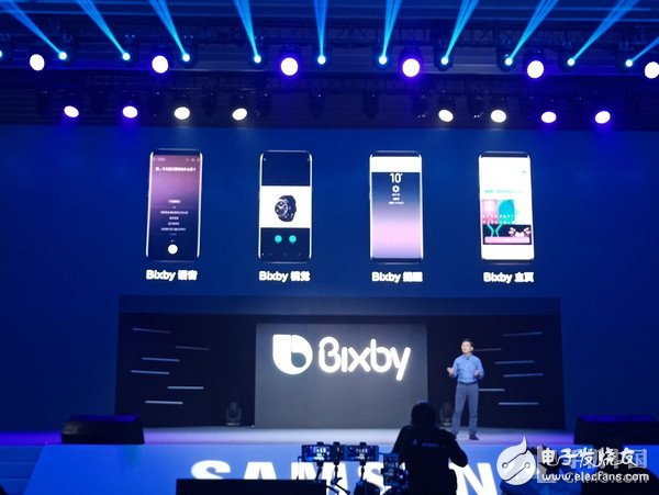 三星Bixby AI加持 要锤爆苹果Siri的节奏？,三星Bixby AI加持 要锤爆苹果Siri的节奏？,第4张