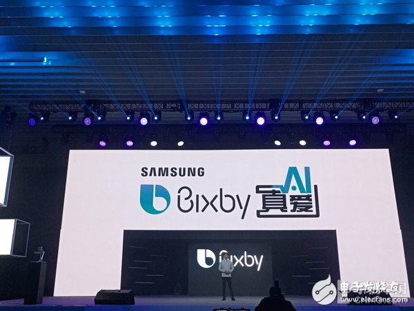 三星Bixby AI加持 要锤爆苹果Siri的节奏？,三星Bixby AI加持 要锤爆苹果Siri的节奏？,第6张