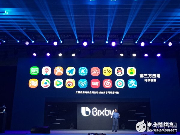 三星Bixby AI加持 要锤爆苹果Siri的节奏？,三星Bixby AI加持 要锤爆苹果Siri的节奏？,第8张