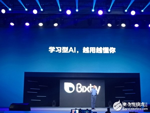 三星Bixby AI加持 要锤爆苹果Siri的节奏？,三星Bixby AI加持 要锤爆苹果Siri的节奏？,第9张