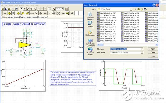 TINA-TI 免费仿真工具简化放大器仿真,TINA-TI 免费仿真工具简化放大器仿真,第2张