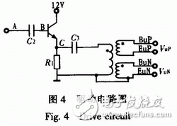 可调电源幅值、频率的陀螺电机,可调电源幅值、频率的陀螺电机,第5张