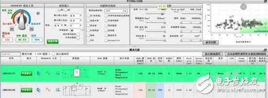 5V转3.3V如何设计方案？,5V转3.3V如何设计方案？,第4张