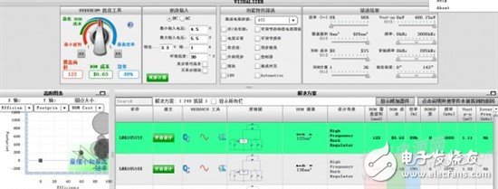 5V转3.3V如何设计方案？,5V转3.3V如何设计方案？,第3张