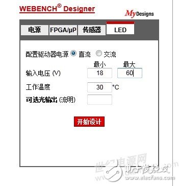 LM3421：如何设计一款适合汽车应用的驱动电路,LM3421：如何设计一款适合汽车应用的驱动电路,第2张