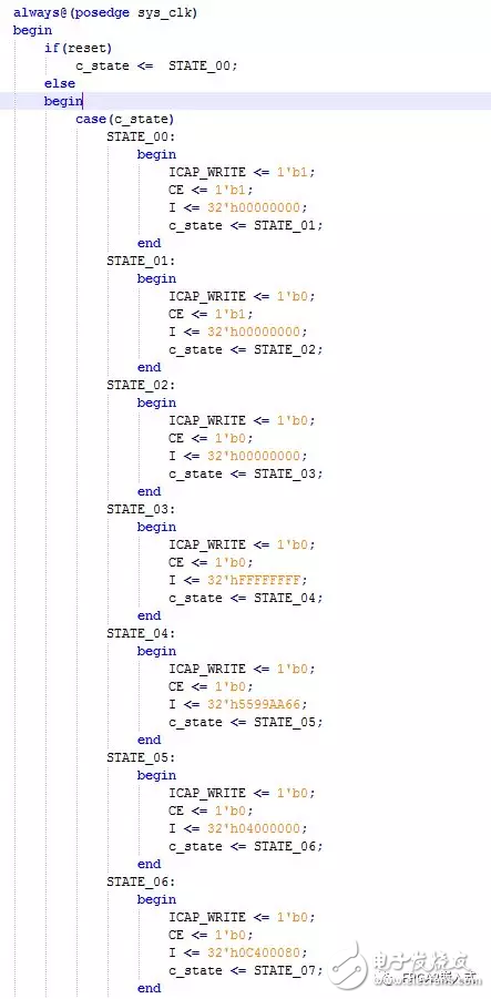 如何编写代码与生成下载文件的简单介绍,Xilinx FPGA的多重配置功能（2）,第5张