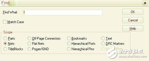OrCAD教程：如何在原理图中搜索特定的元素,OrCAD教程：如何在原理图中搜索特定的元素,第3张