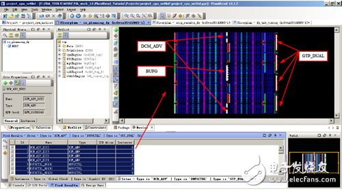 Xilinx可编程逻辑器件设计与开发（基础篇）连载42：Spartan,DCM、BUFG、GTP_DUAL 在【Device】中的位置,第6张