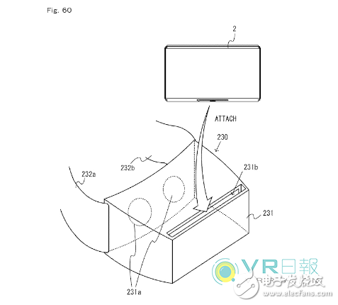 任天堂曝光VR头盔专利，搭配新主机Switch使用？,任天堂曝光VR头盔专利，搭配新主机Switch使用？,第2张