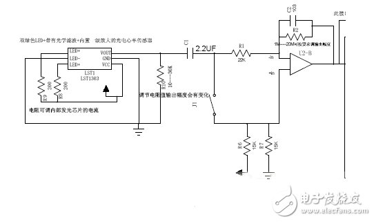 关于RT-H001心率模块的解决方案,关于RT-H001心率模块的解决方案,第2张