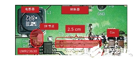 如何降低开关电源中产生的EMI辐射,如何降低开关电源中产生的EMI辐射,第5张