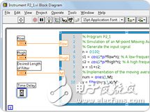 关于NI LabVIEW中的高级内置分析和信号处理的分析和介绍,关于NI LabVIEW中的高级内置分析和信号处理的分析和介绍,第13张