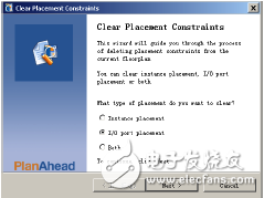 Xilinx可编程逻辑器件设计与开发（基础篇）连载41：Spartan,【Clear Placement Constraints】窗口,第2张