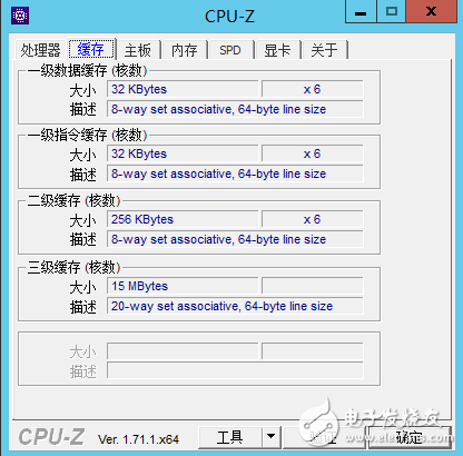 杰和8GPU服务器3个方面实测,杰和8GPU服务器3个方面实测,第3张