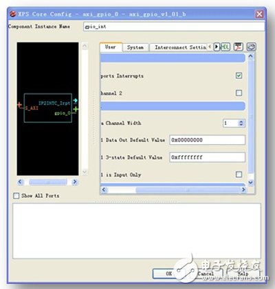 ZYNQ中断使用入门基础教程,ZYNQ入门 中断使用,第9张