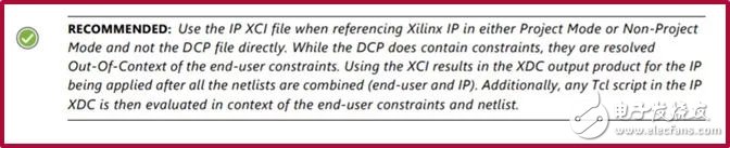 Vivado技巧：.dcp 文件代替 .xci 文件,Vivado技巧：.dcp 文件代替 .xci 文件,第5张